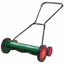 Push Reel Mowers for Sale.  Save Gas and keep fit using these walker Mowers.  Many Sizes and Best Deals on Reel Mowers.  Grass Catchers for your Push Reel Mowers.